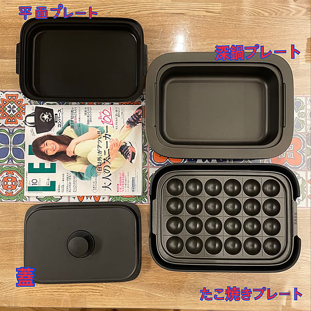 obuta47300さんの実例写真