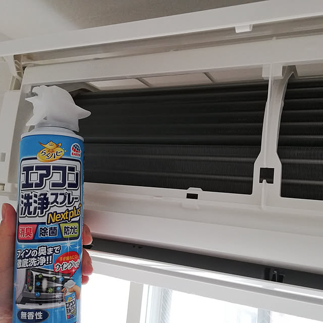 ohagiさんの実例写真