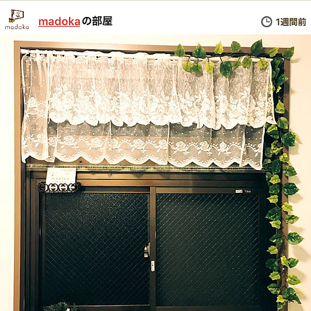 yoshi-yoshiさんの実例写真