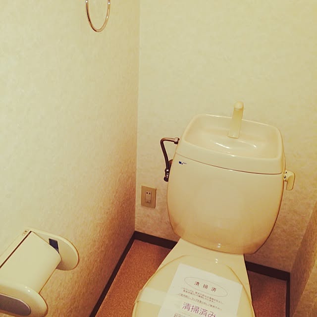 FUKOOO_さんの実例写真