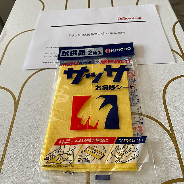 alchoさんの実例写真