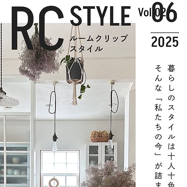 mori_6_12さんの実例写真