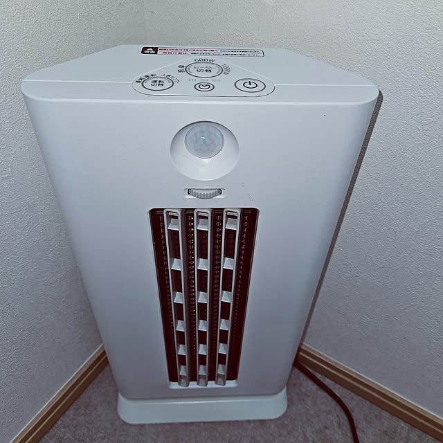 mocomocoさんの部屋