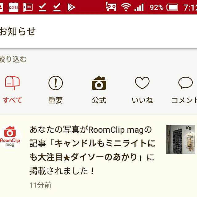 usamamaさんの実例写真