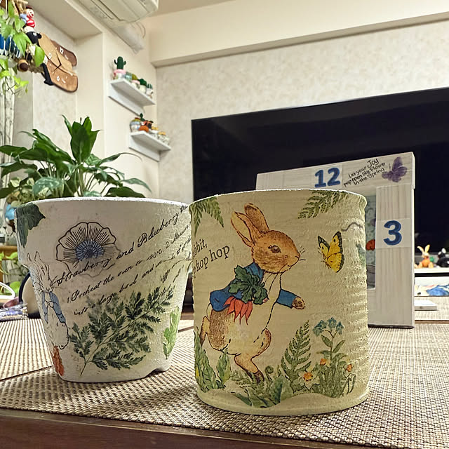 Aqettyさんの部屋
