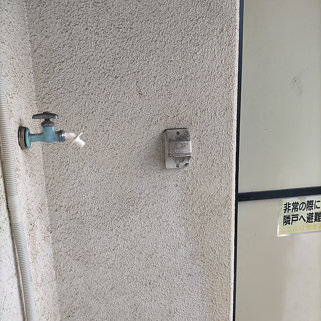 engood2021さんの実例写真