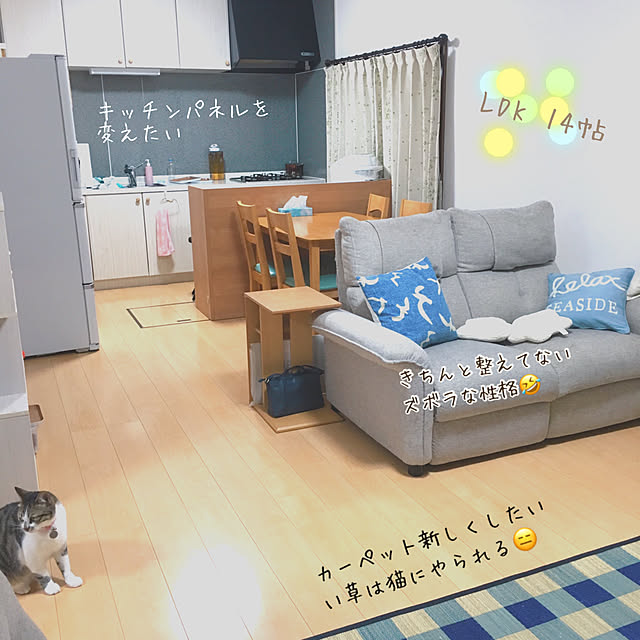 kanaさんの実例写真