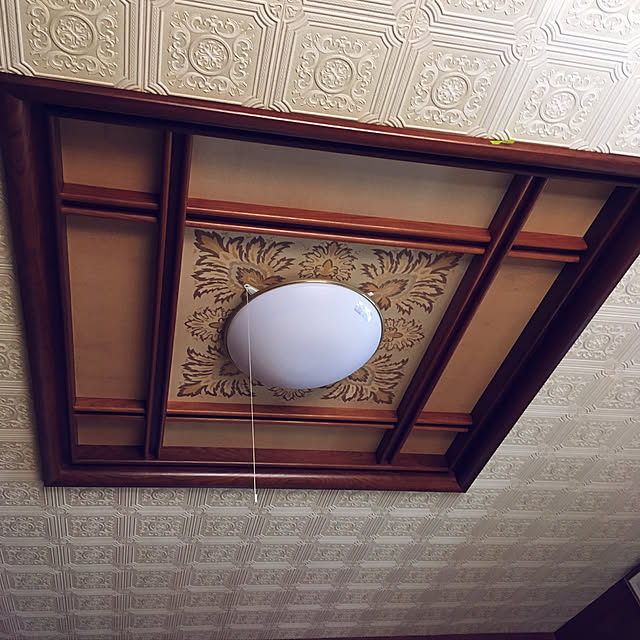レトロな天井のインテリア実例 | RoomClip(ルームクリップ) レトロな天井のインテリア実例 | RoomClip(ルームクリップ)