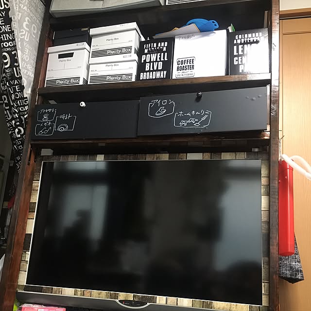 boo0920さんの実例写真