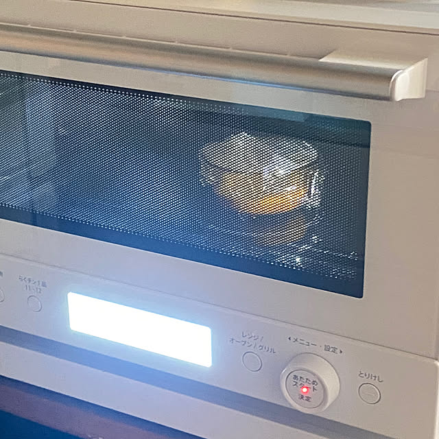 mintteaさんの部屋