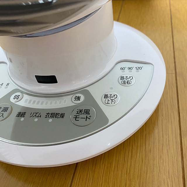 konanaka08さんの部屋