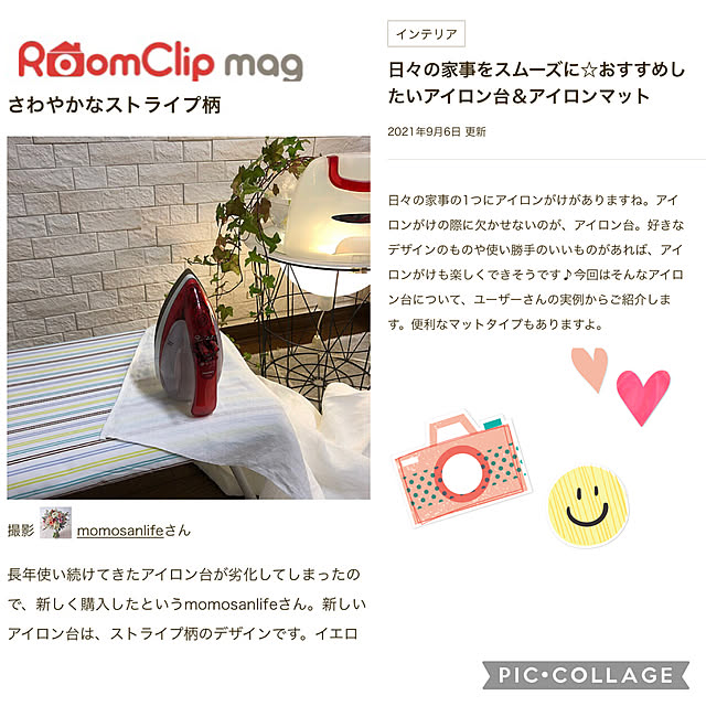 momo_sanさんの実例写真