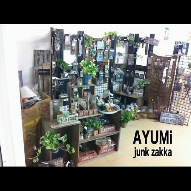 AYUMiさんの実例写真