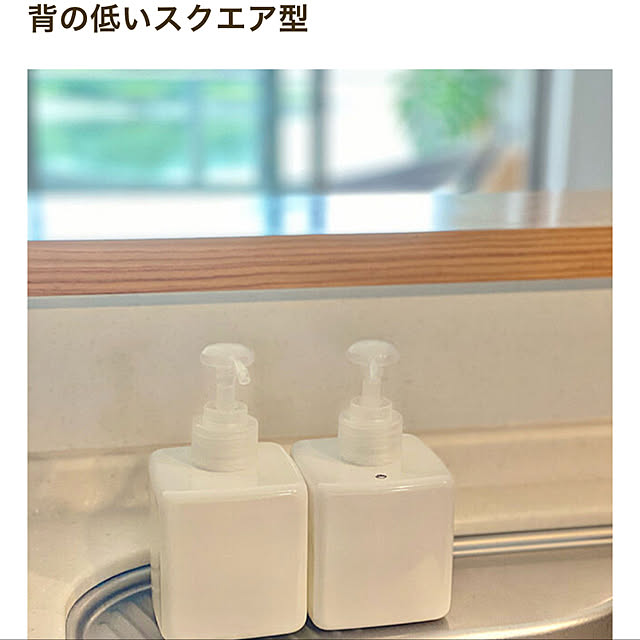 amさんの実例写真