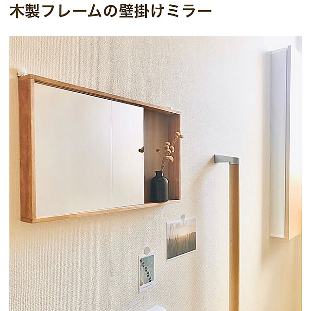 mimikoさんの部屋