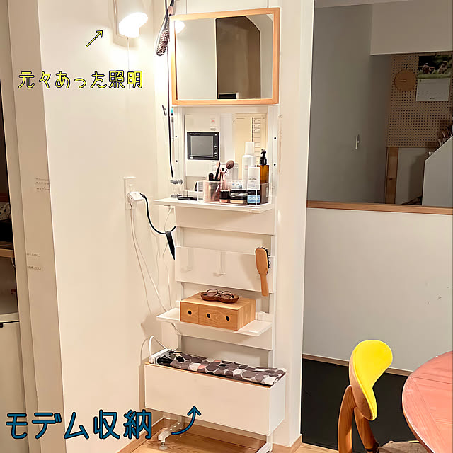 selinさんの実例写真