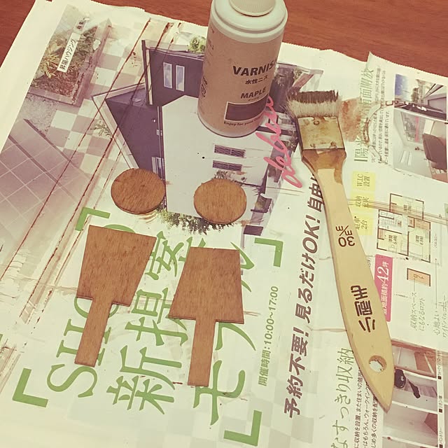 luisroomさんの実例写真