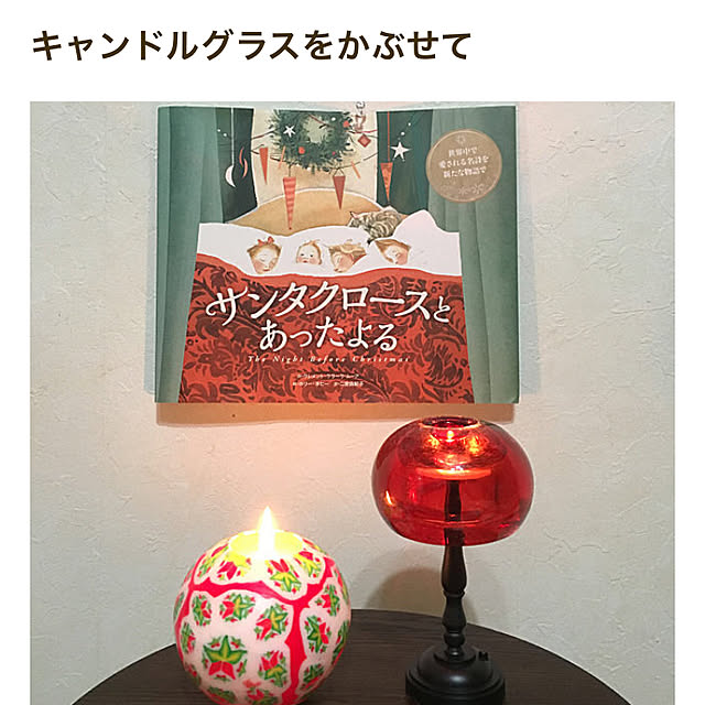 443yoshi-さんの実例写真