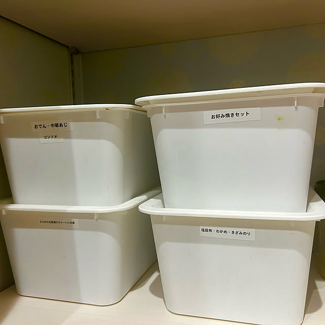 banbinaさんの部屋