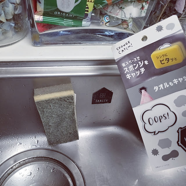 hiro3さんの実例写真