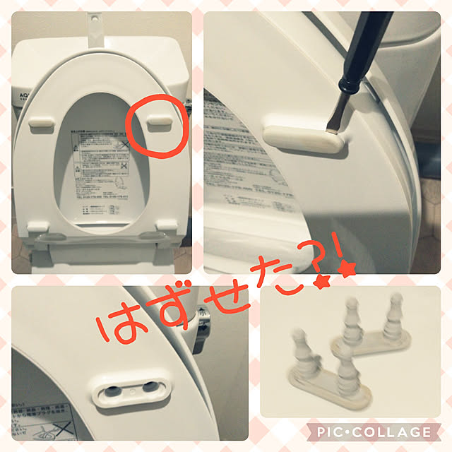 futukoさんの実例写真