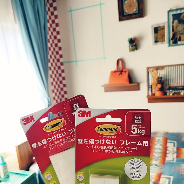 AllMeさんの部屋