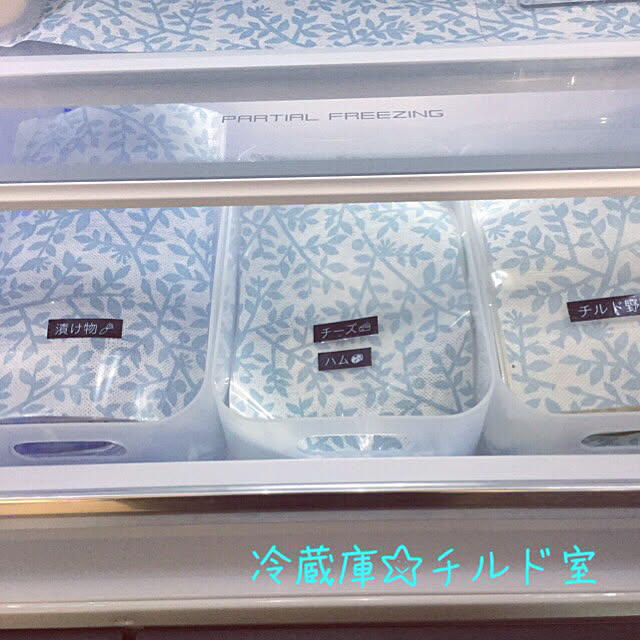 Minteaさんの実例写真