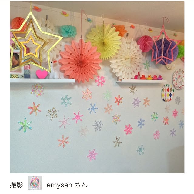 emysanさんの実例写真