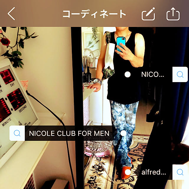 実例写真