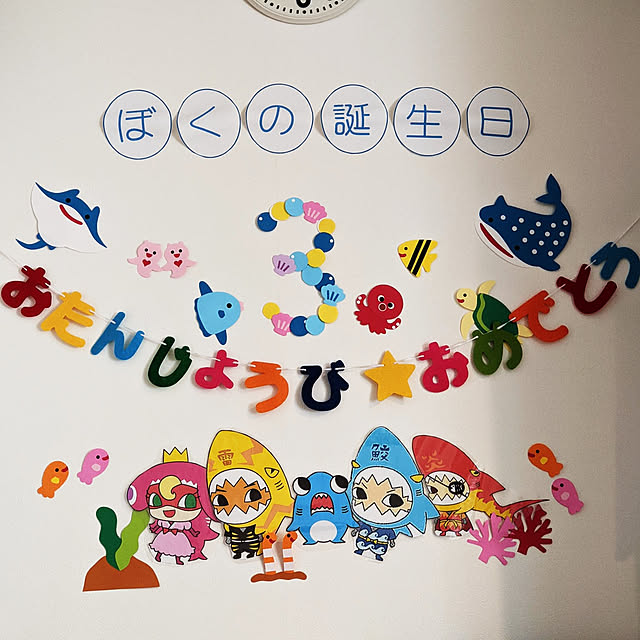 ratemokaさんの実例写真