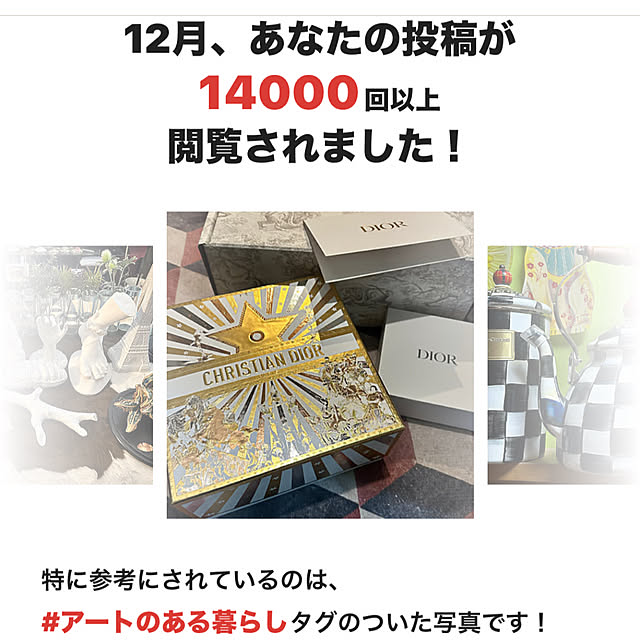 okyame-chanさんの部屋