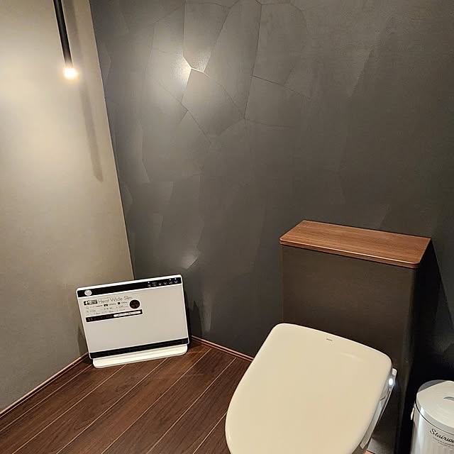 soul33さんの部屋