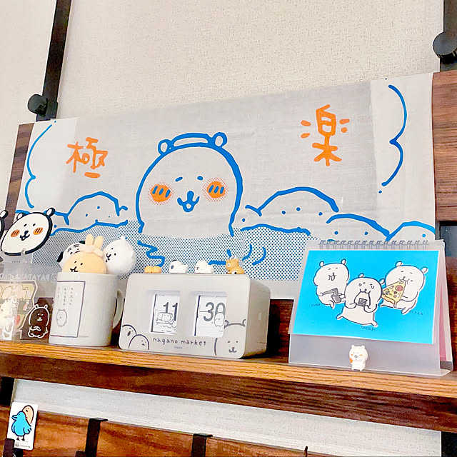 uraさんの実例写真