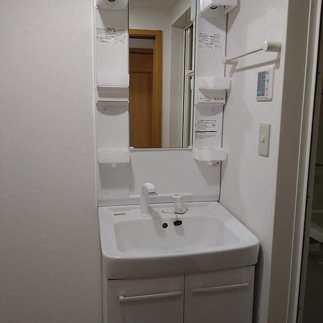 okyosan101さんの部屋