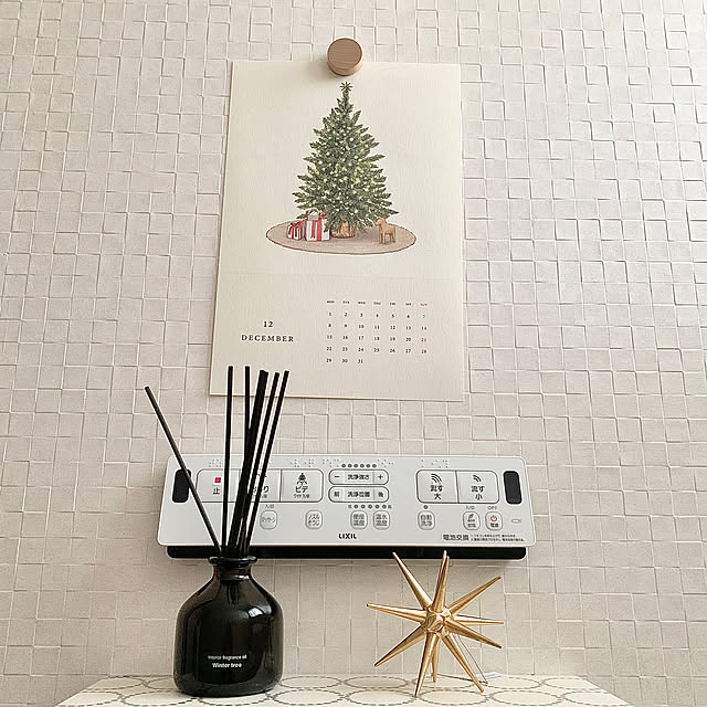 koko_hikaさんの部屋