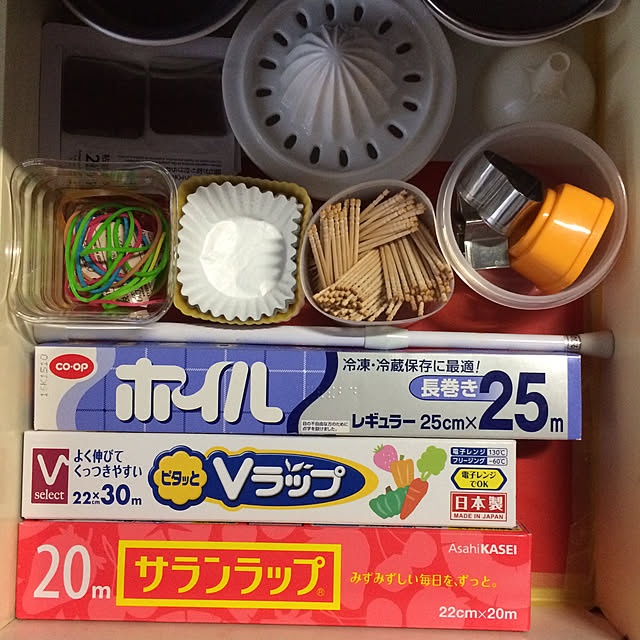 hi-koさんの実例写真