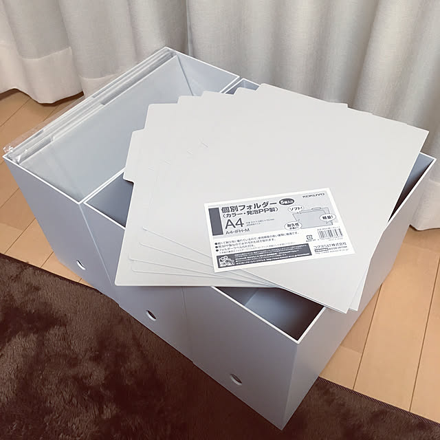 無印良品 煩く 個別フォルダ セット ファイルボックス 無印良品 煩く 個別フォルダ セット ファイルボックス