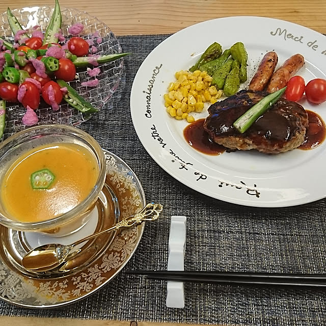 special99さんの実例写真