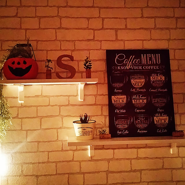 chi-san.homeさんの実例写真