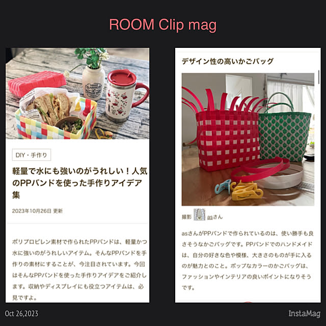 asさんの実例写真