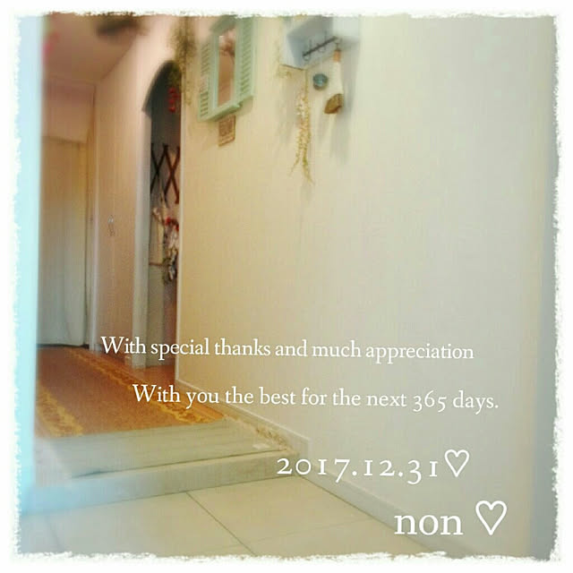 nonさんの実例写真