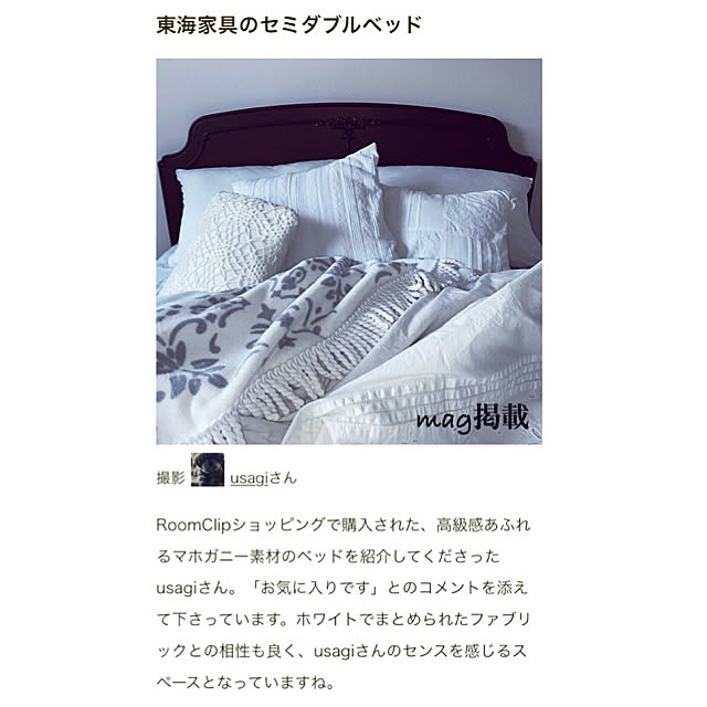usagiさんの実例写真