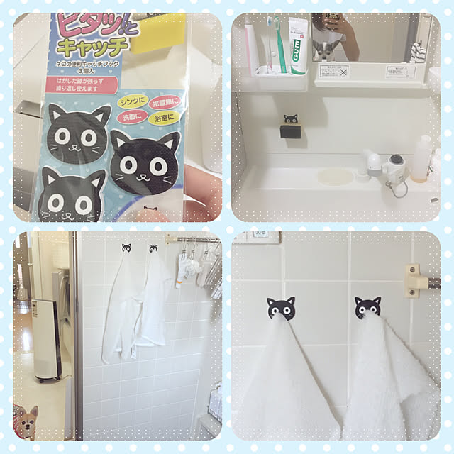 Emiさんの実例写真