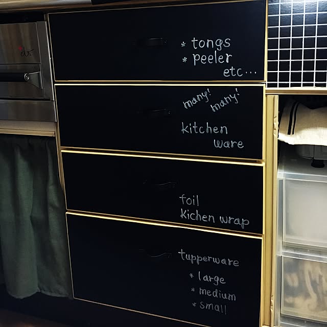 Miechamさんの実例写真