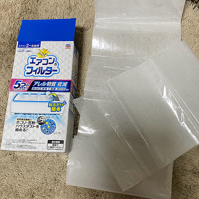 mamiさんの部屋