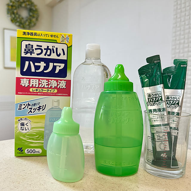 mizucchiさんの実例写真