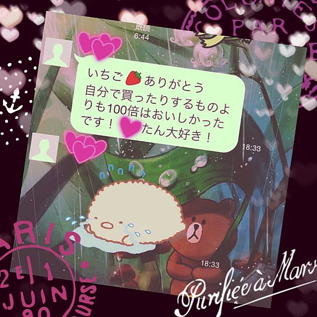 funiさんの実例写真