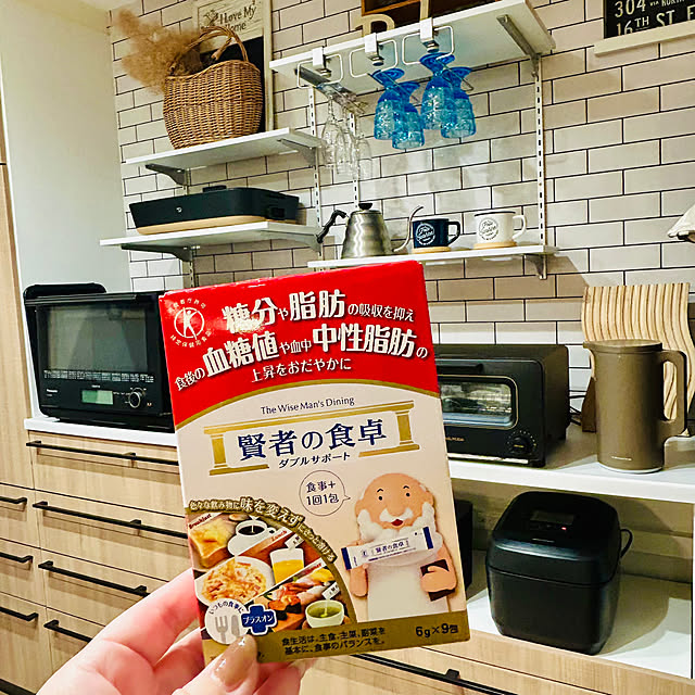 Yumi-springさんの実例写真