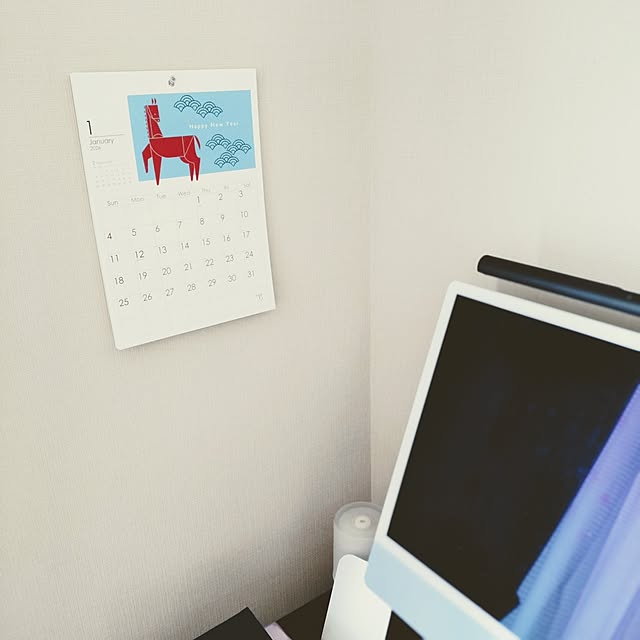 Forest_Umbrellaさんの実例写真