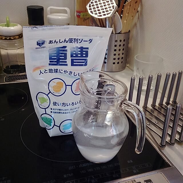 urchinさんの実例写真